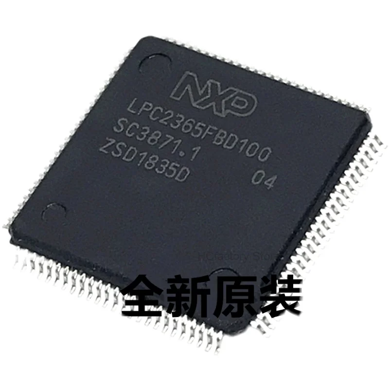 NEW Original Lpc2365fbd100 lpc2365 qfp100 MCU embedded microcontroller chip hot sales Wholesale one-stop distribution list