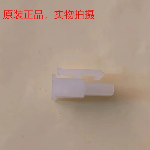 Molex 3-Hole Male T…