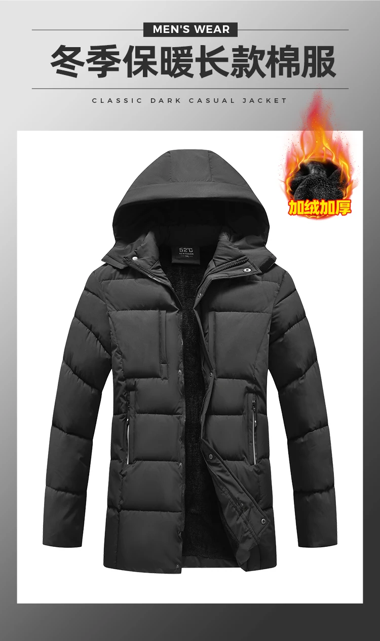 Winter Wind Proof Thick 3D Parkas Men Outdoor Cold Proof Casual Korean Fashion Parkas Detachable Hood Business Versatile Jacket