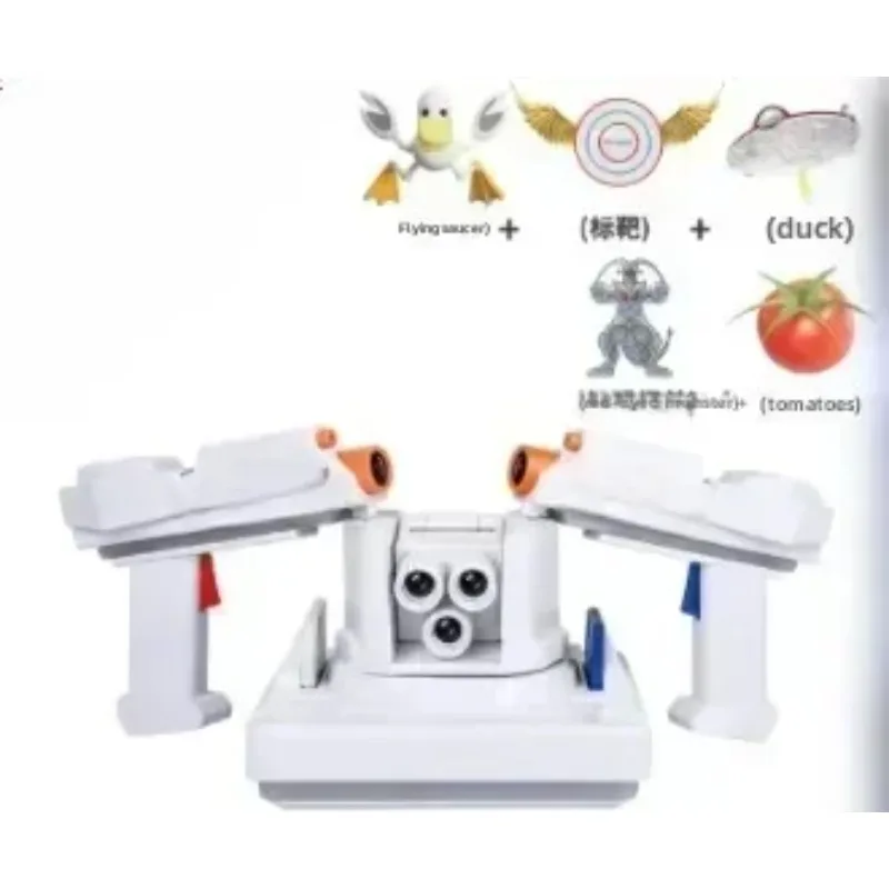 Projection Toys Games Electric Sound and Light Saucer Duck