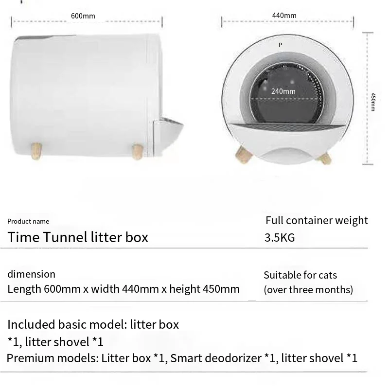 Fully Enclosed Drawer Type Cat Litter Basin, Time and Space Tunnel, Odor and Splash Proof, Pet Toilet, Pet Supplies, New, 2024