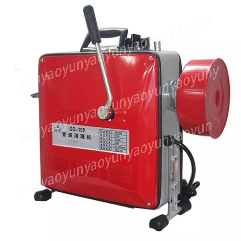 GQ-150 Electric Pip…