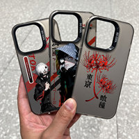Anime Tokyo Ghoul Phone Case for Huawei Honor 200 90 X6b X7a X9a X5 X8a X9b X7b X9C X5C 70 nova 11 10 Smart 4G 5G Matte Back
