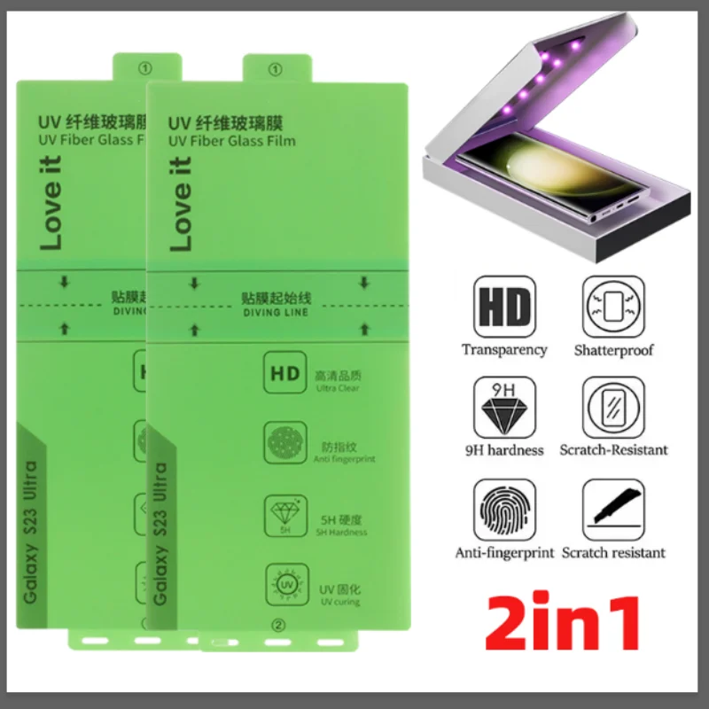 Uv Tempered Glass F… - image