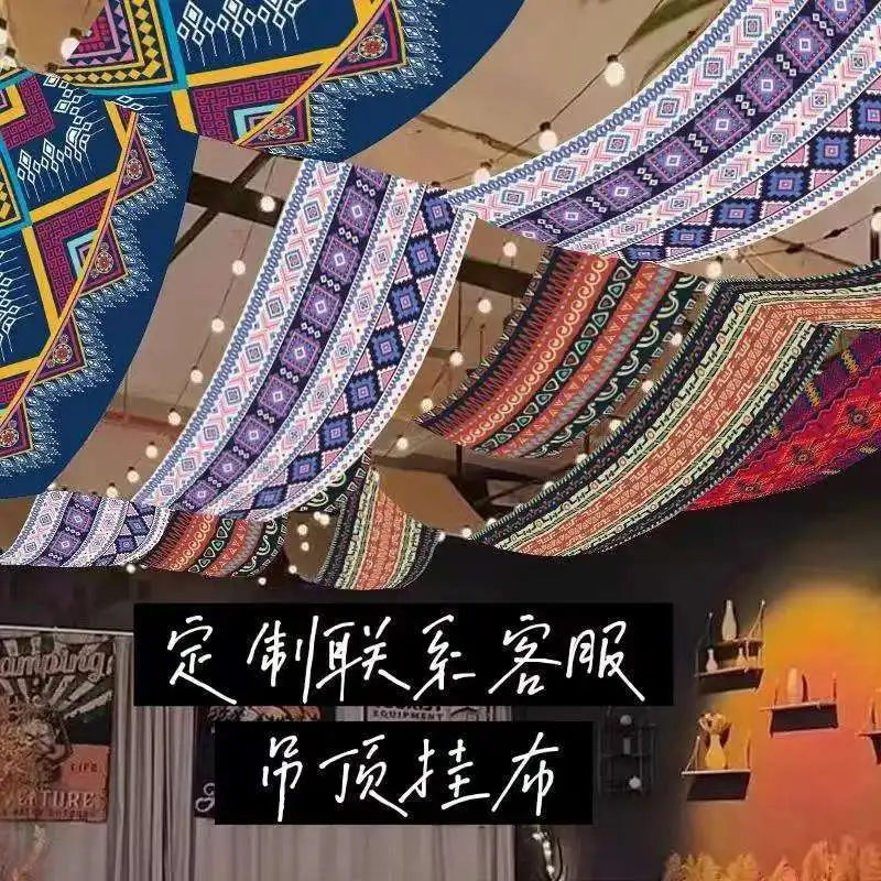 Canopy ceiling decoration style background cloth indoor ceiling cloth ethnic atmosphere layout