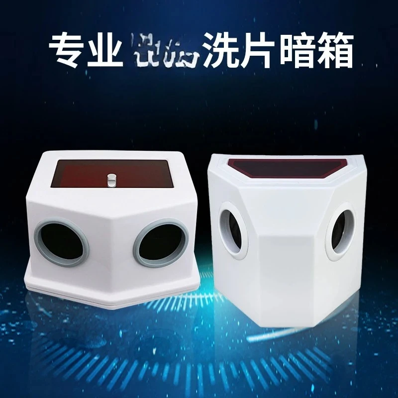 Film camera obscura,  manual film washer