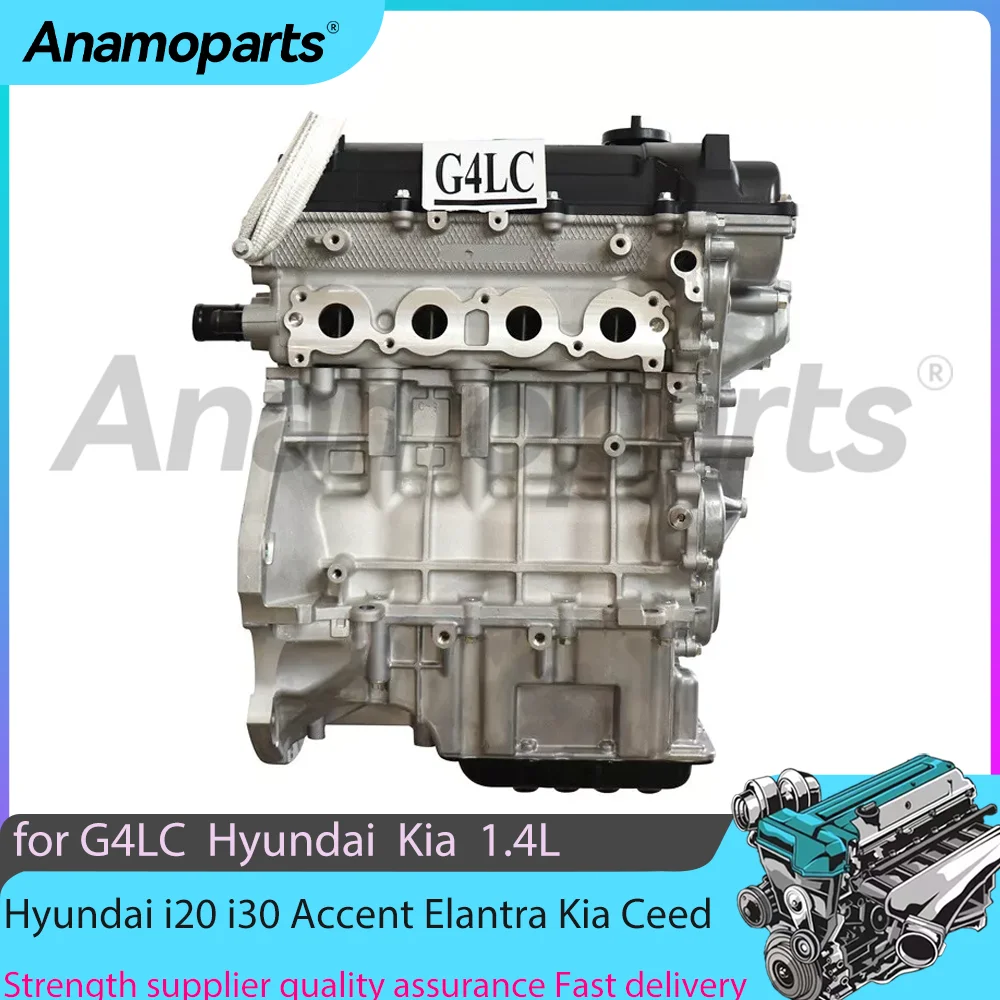 New machine G4LC 1.4L Engine Assembly For Hyundai i20 i30 Accent Elantra Kia Ceed 1.4 L new pattern machine