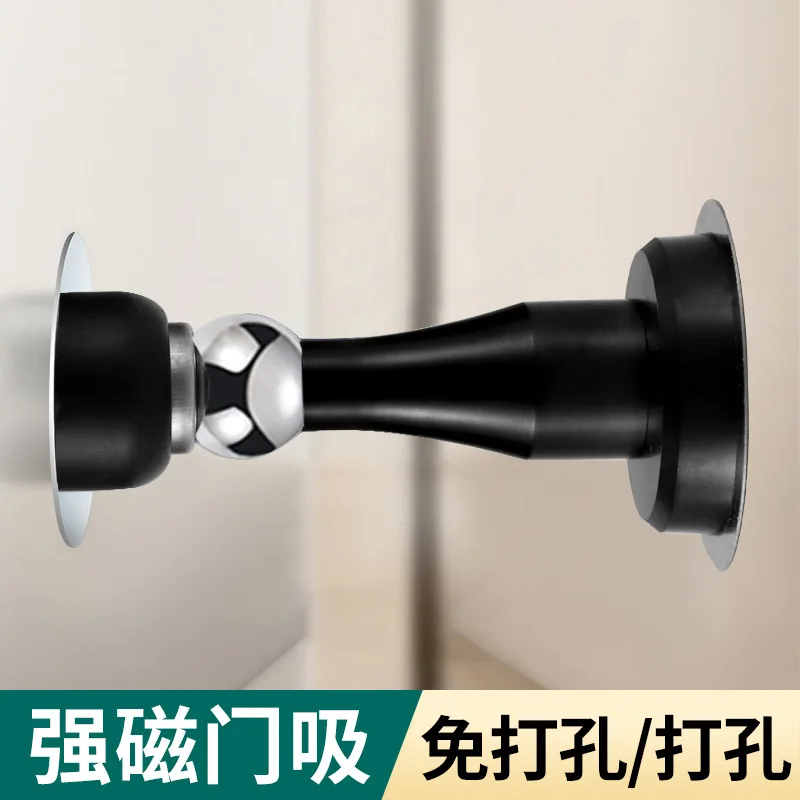 304 Stainless Steel Door Stopper Magnetic Door Stop Door Catch Nail-free Screws for Stronger Mount Furniture Hardware