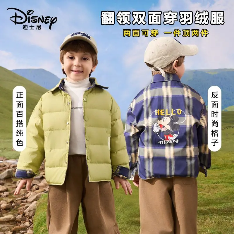 Autumn and winter Mickey series children's down jacket Disney series printed double-sided new down liner thickened warm jacket