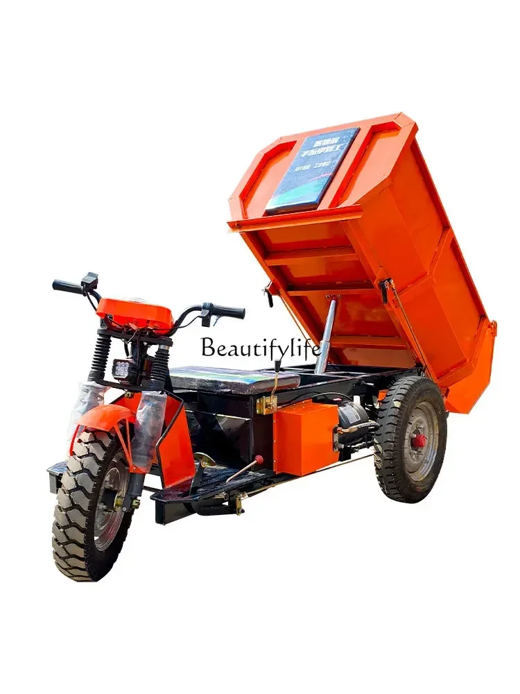 

Construction Site Electric Tricycle Load Self-Unloading Project Pulling Concrete Mortar Dumptruck