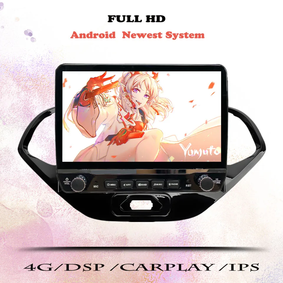 Radio para Auto Android 14 con 8G de RAM, Reproductor de Video DVD, Navegación GPS para Ford Figo 2015 2016 2017 2018, Sistemas Inteligentes para Auto, 4G LTE, Wifi