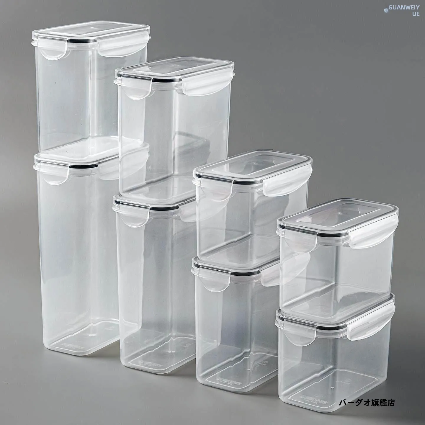 Transparent Plastic High Body Sealed Container Multi-Specification Rectangular Storage Box with Lid And Scale Home Use