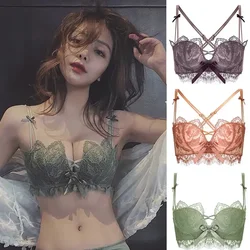 Lingerie Women Gather Small Chest Sexy No Steel Ring Bra Beautiful Back Bra