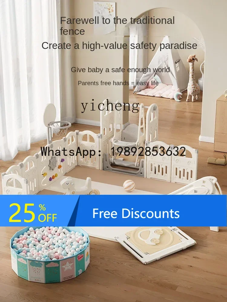 

ABC Game Fence Protective Grating Baby Home Indoor Climbing Pad Children's Fence