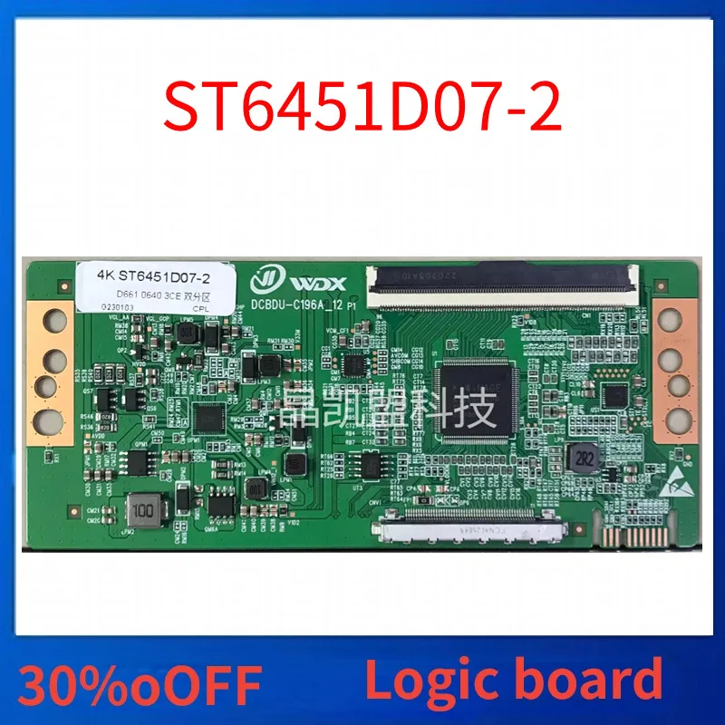 

New Upgrade for Huaxing Logic Tcon Board ST6451D07-2 4K 2K Perfect working Fully tested