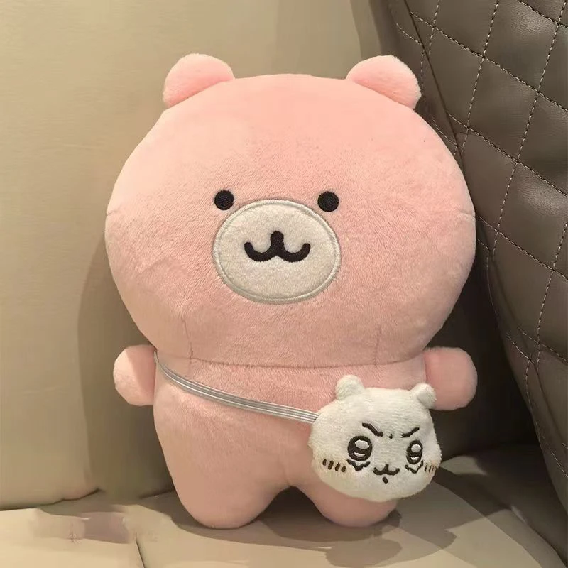 Chiikawa's Pink Bear Interchangeable Character Plush Doll Super Cute 20CM Small Foot Doll Cartoon Plush Toy Pillow Girl Gift