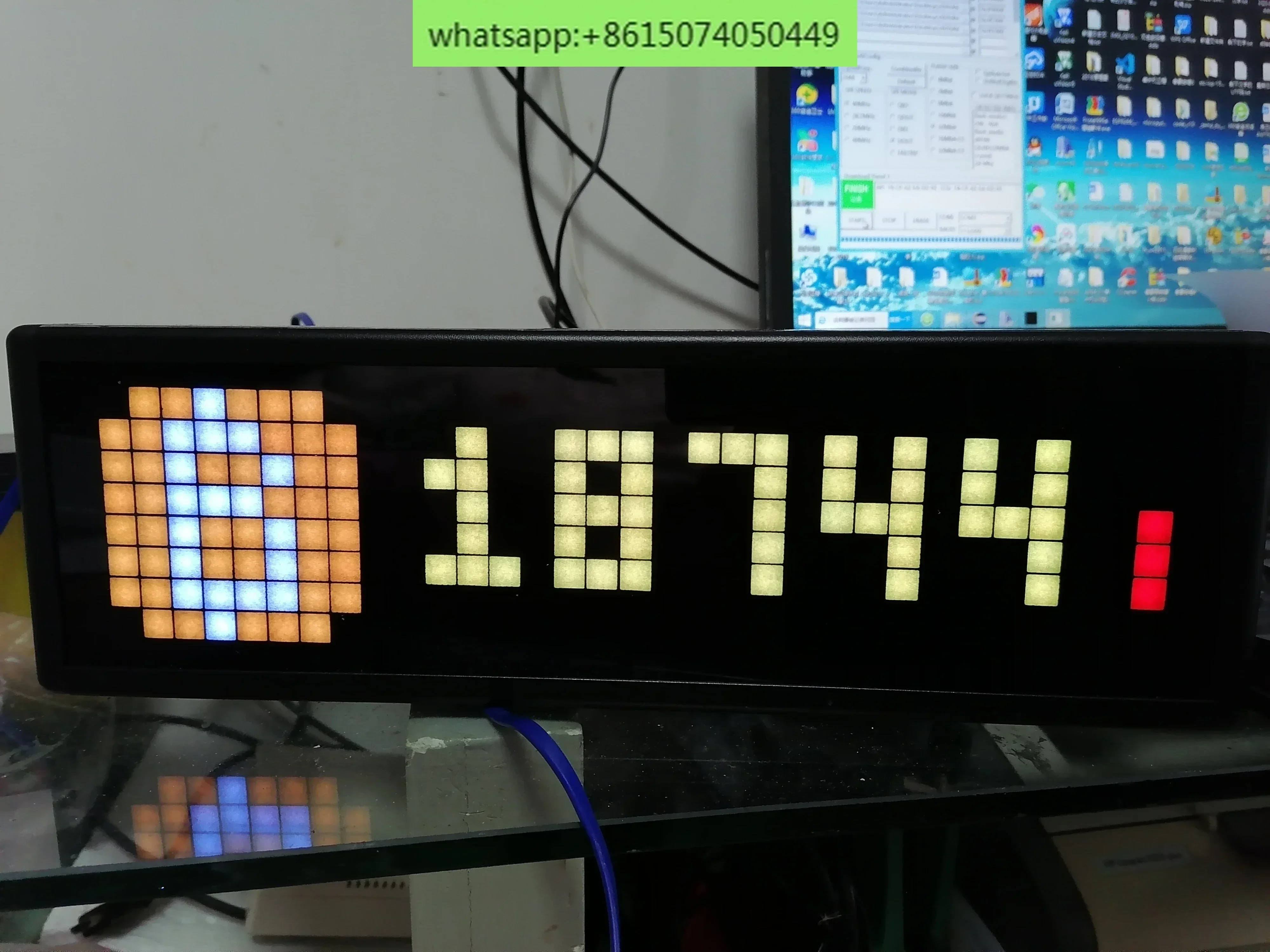 BTC Bitcoin Price Display/fan Counter UP of Station B Main Fan Count of BilibiliU Station