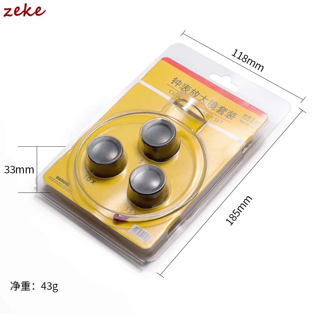 4 قطعة أداة مكبرة الساعة العين العدسة حلقة المكبر مجوهرات من الزجاج أدوات مكبرة لملحقات الساعاتي #6