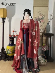 Tang style Hanfu women's national style strapless embroidery