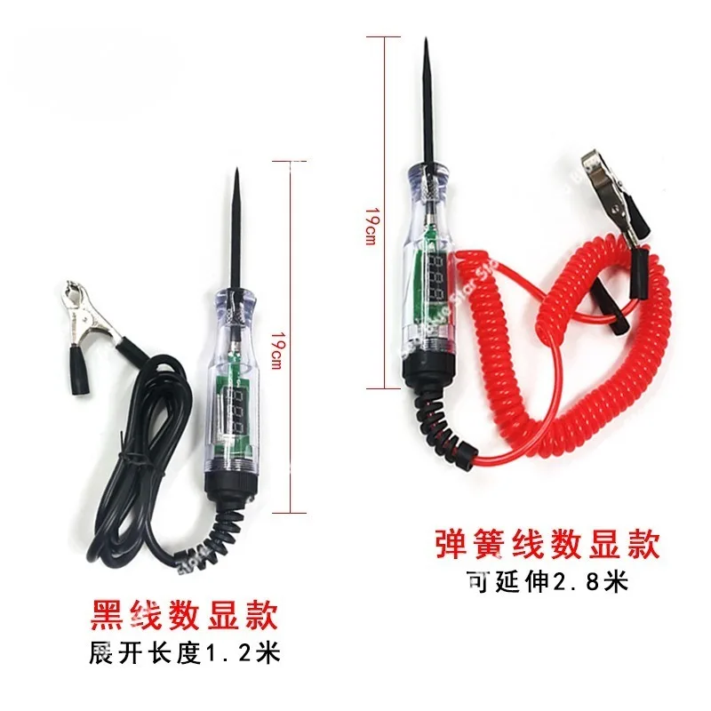 Automotive circuit detection and measurement 3v-70v tester pen, tester pen, electrical circuit free line maintenance tool