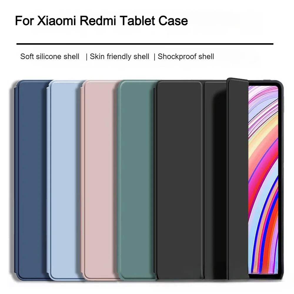 Magnet Case For Xiaomi POCO 12.1 RedMi Pad Pro 2024 SE 8.7