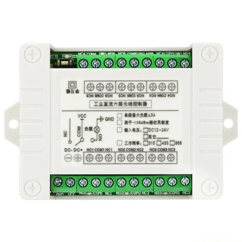

E56B 12V 6CH Реле Беспроводной пульт дистанционного управления Модуль приемника для обучения