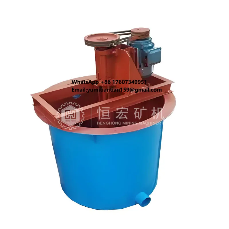 High Capacity Mining Machinery RJ Type Single Impeller Agitation Tank Mineral Chemical Slurry Mud Leaching Mixing Tank