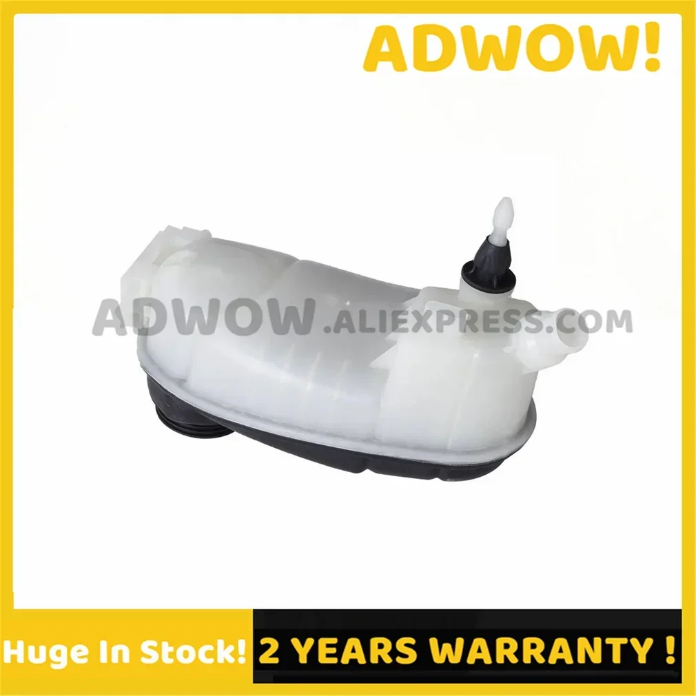 

New A2465000049 2465000049 Car Expansion Water Tank for Mercedes-Benz A-Class A180 A200 A260 A45 B180 B200 B260 W246 W176
