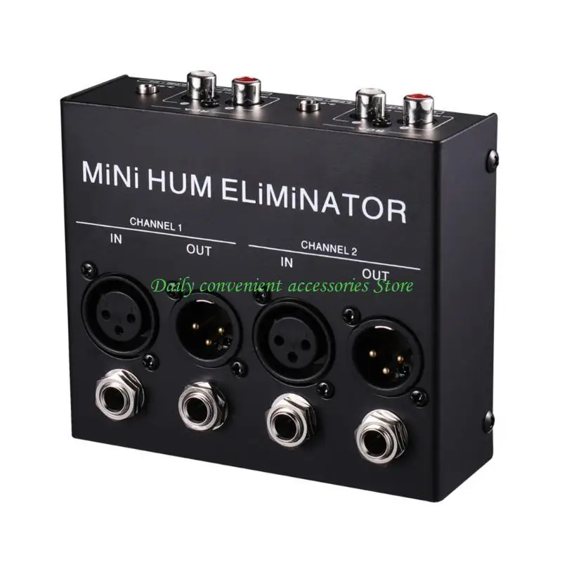 97QB أداة تقليل الضوضاء بدون طاقة احترافية تعمل على تحسين أداء مصدر الصوت #4