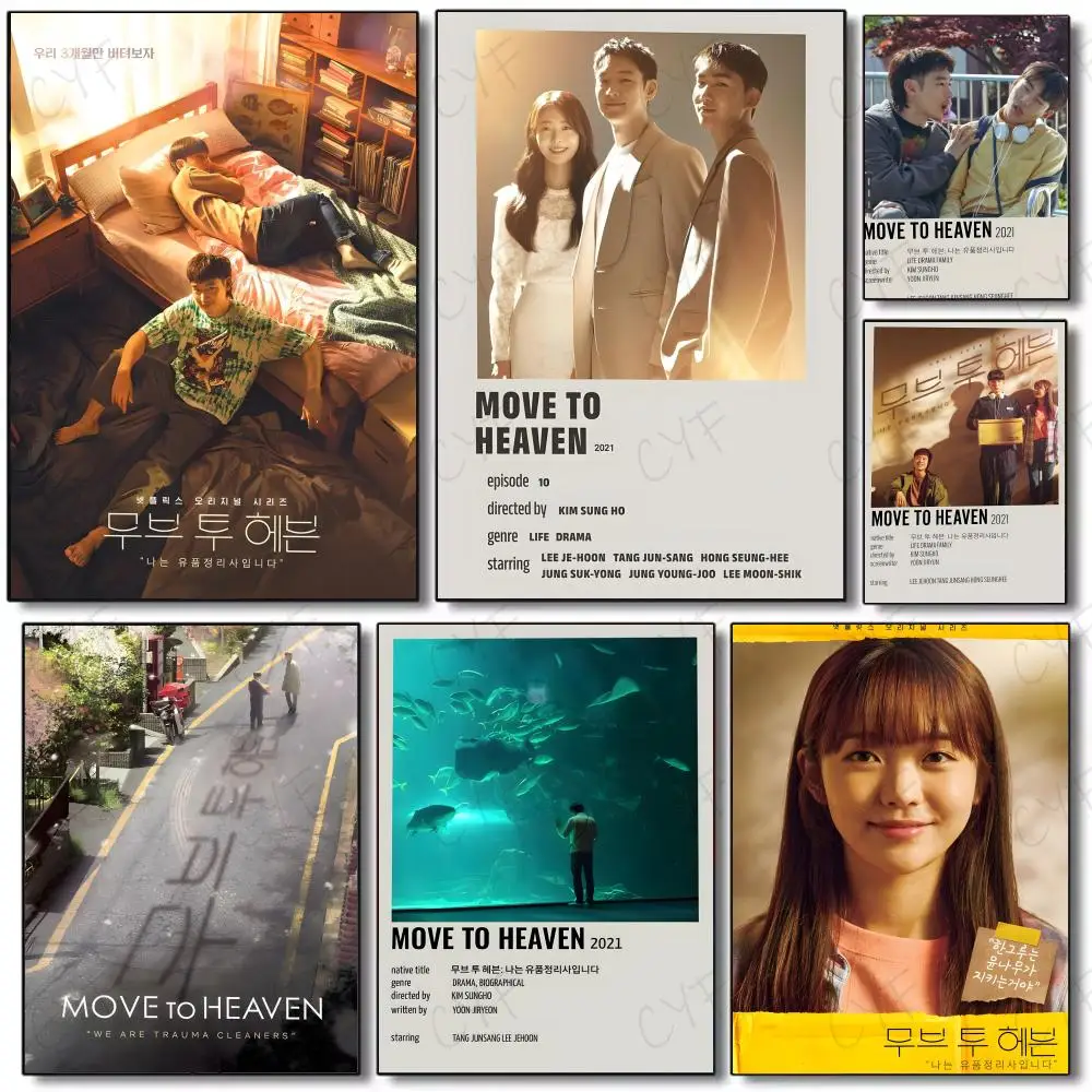 Heartwarming Emotional Korean TV M-Move to Heaven Poster Poster Painting Wall Art Mural for Living Room Home Decor and Gifts