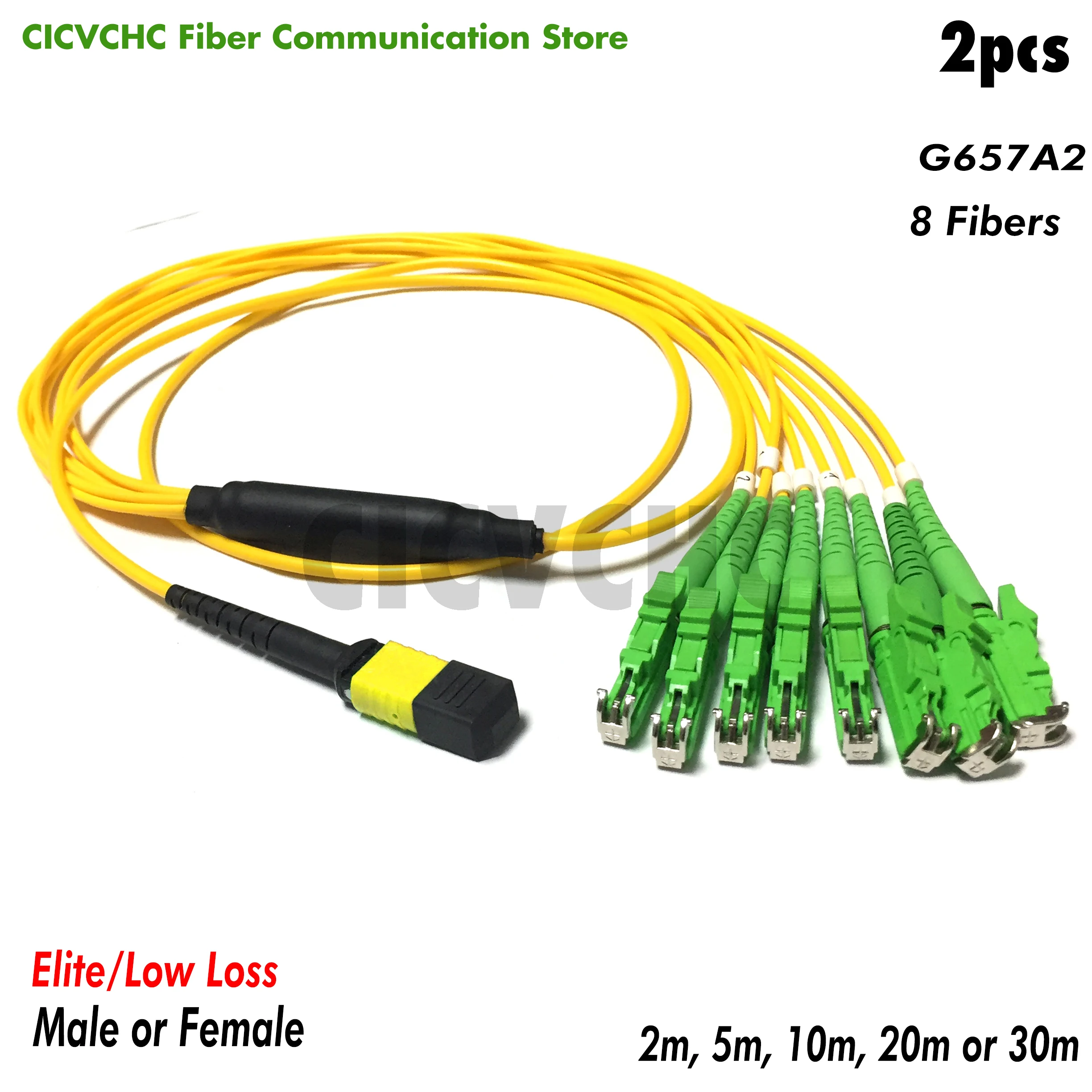 2pcs 8 fibers MPO/APC Fanout E2000/APC, SM Elite Low loss Male, Female, 2.0mm cable, MPO Assembly