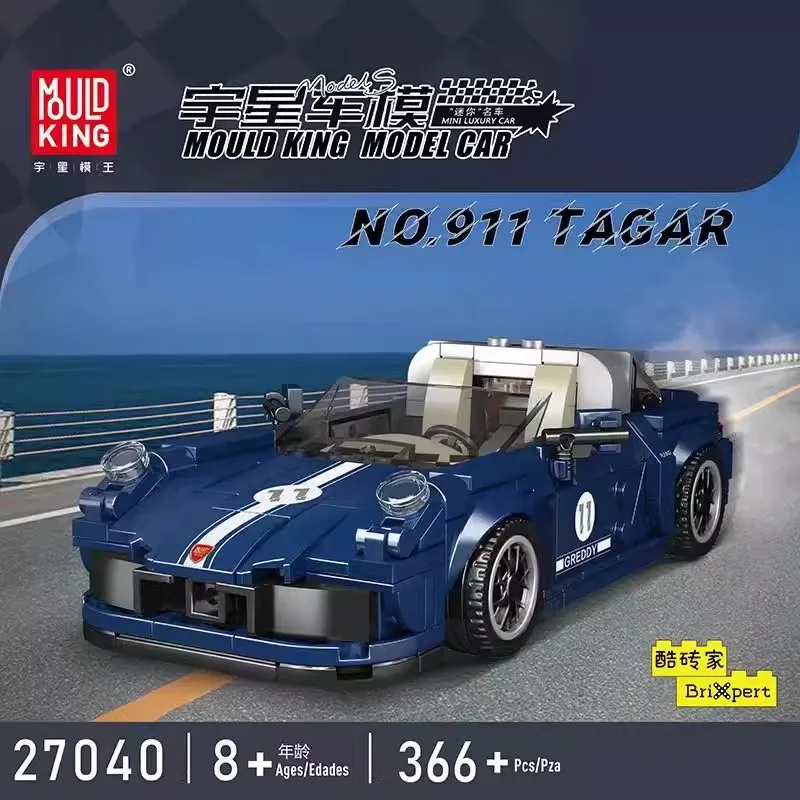 MOULD KING 27041 Technical Car Building Toys The Sport Speed Racing Car Model With Display Box Assembly Bricks Christmas Gifts