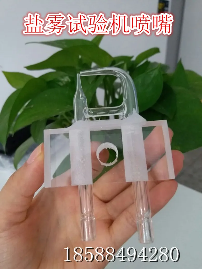 Zoutsproei Testmachine Sproeikop, Experimentele Zoutsproei Testmachine Mondstuk, Testen Machine Mondstuk Glas