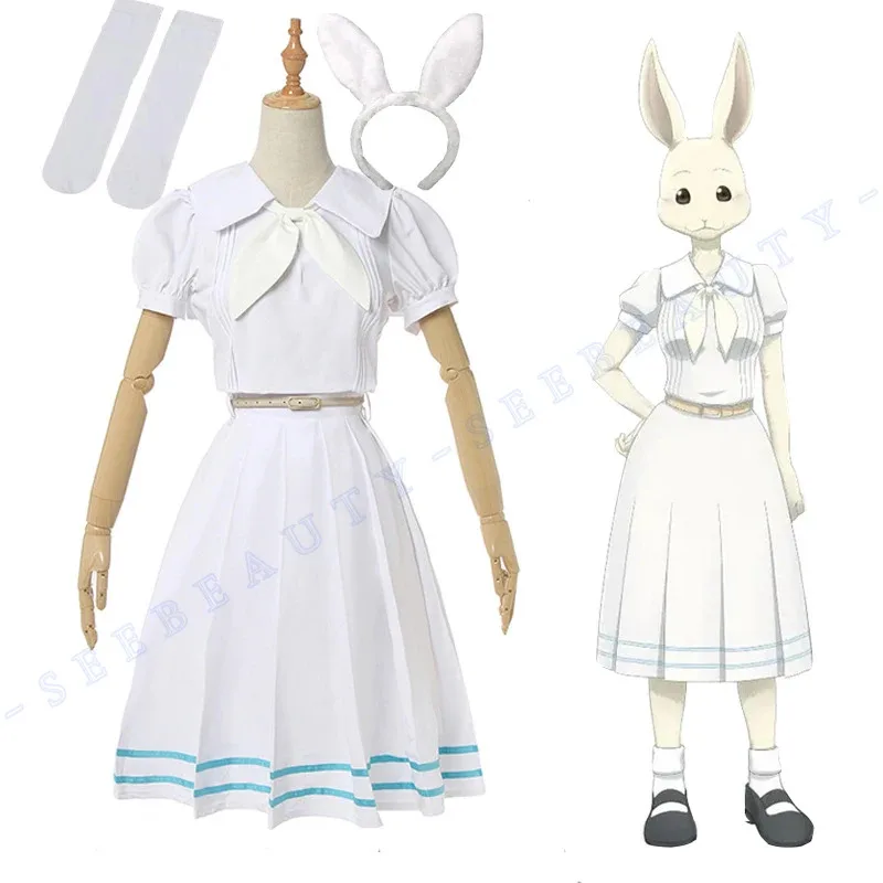 Disfraz de Anime Beastars Haru, vestido blanco, uniforme de conejo blanco Haru JK, vestido para mujer y niña, fiesta de Halloween 72