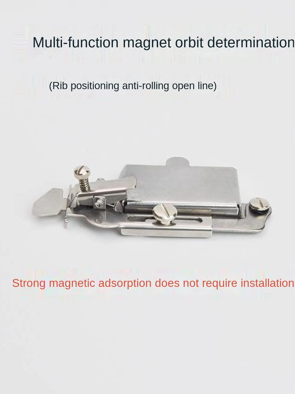 

1 шт. новый многофункциональный магнитный манометр сильный магнитный локатор позиционирование края анти-рол прессованная открытая линия промышленное шитье