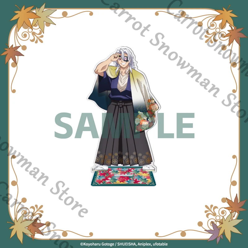 

Genuine Demon Slayer Uzui Tengen Iguro Obanai Anime Acrylic Standing Sign Indicative Board Cospaly Cartoon Gift Decorate