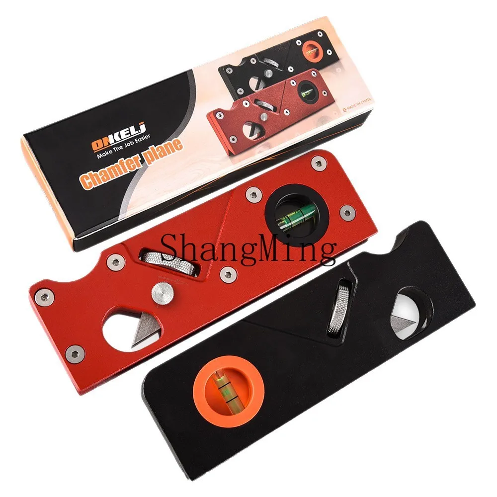 Dsa Trimming Planer…