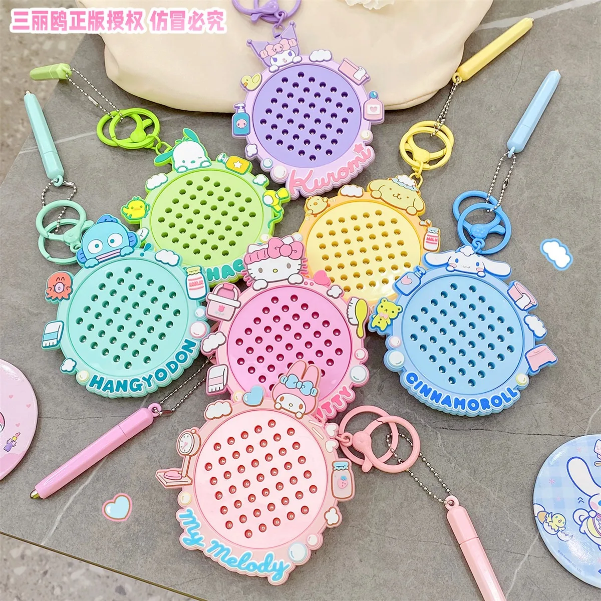 

Sanrio Kuromi magnetic clip big-eared dog keychain cute schoolbag pendant stress-relieving toy