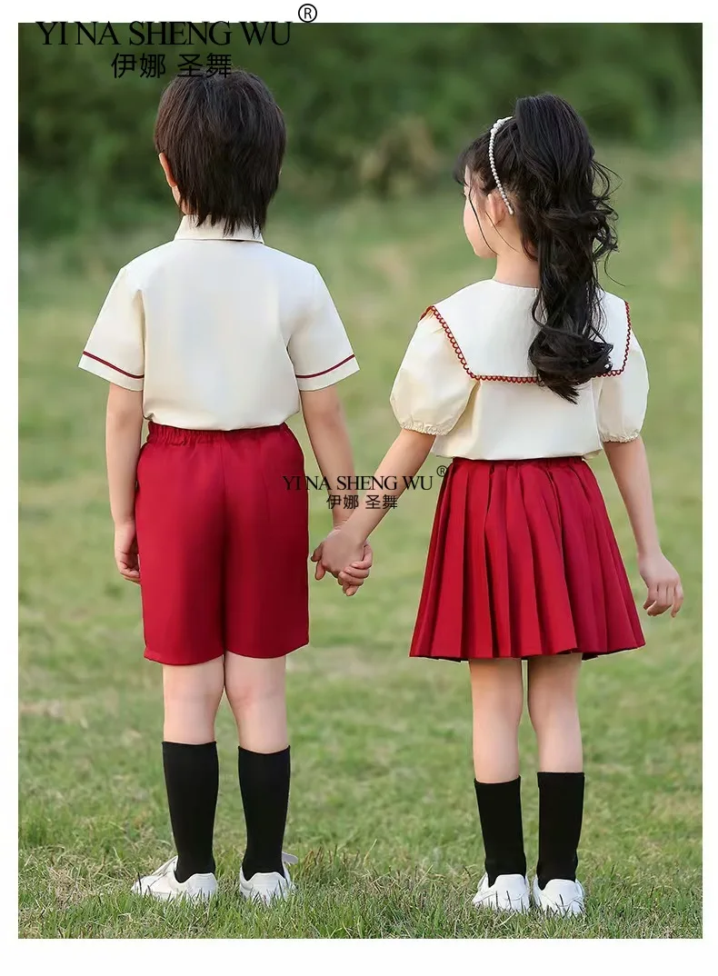 Children's Stage Performance Clothing Kindergarten Collective Activity Performance Clothing Program Performance Clothing