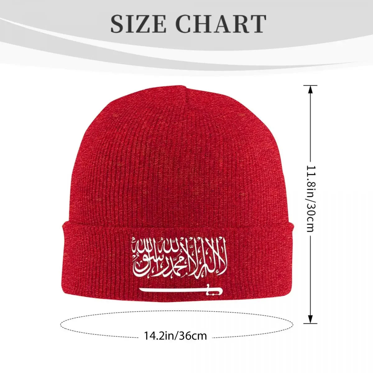 Saudi Arabia Logo Beanie Hats Bonnet Hats Unisex Adult Cute Hippie Knitting Hat Autumn Winter Printed Warm Soft Caps