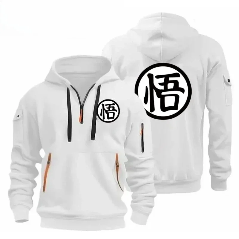 Thumbnail 3 - #67 Mens Zip Up Hoodies Comparison Guide