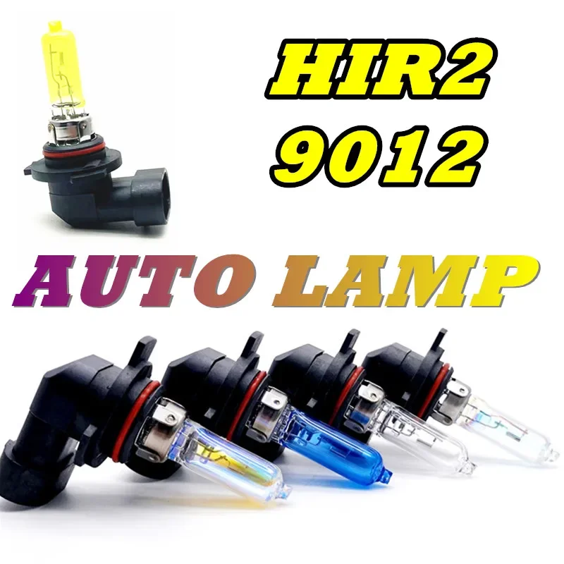 

2Pcs 9012 series Car clear Quartz Halogen Bulb Rainbow Blue white yellow light Fog Lamp HIR2 12V55W light Automobile Headlamp