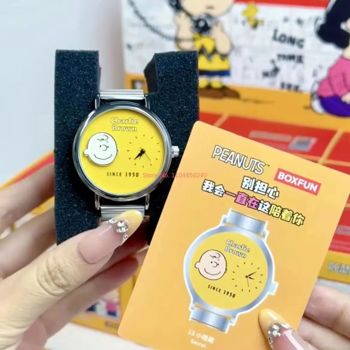 Snoopy & Friends Collectible Mystery Box Watch Blind Box Cartoon Watches Set Cute Trendy Toy Birthday Kawaii Gifts Blind Box