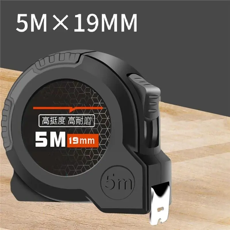 ABVG-Home Site Construction Meter 19Mm Stainless Steel Anti-Drop Tape Measure 3/5M Puller Rule 5M