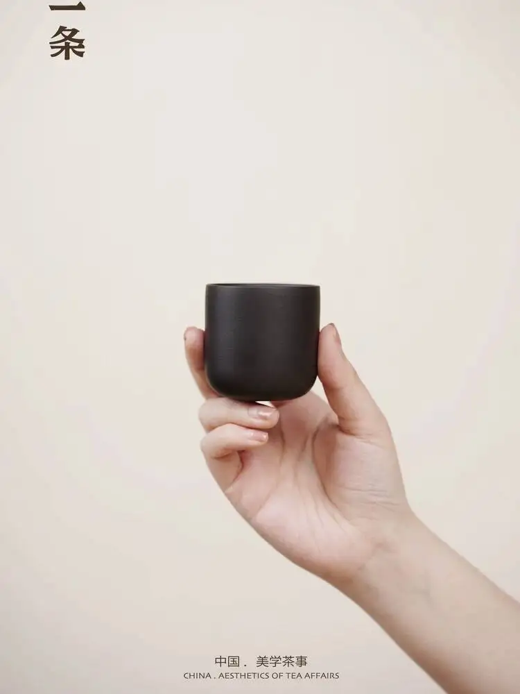 A Tianqing Tea Master / Single Cup Made Of Original Mineral Clay Purple Sand