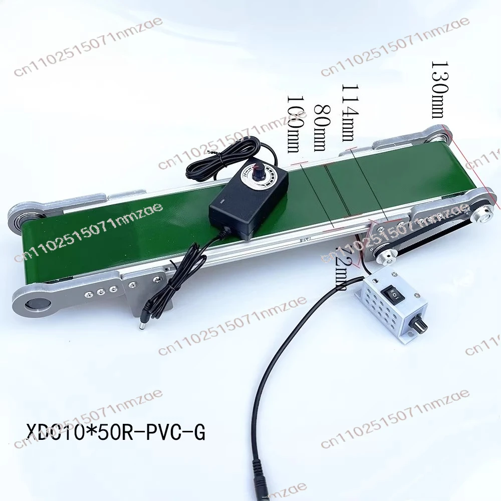 23.6 Inch Intelligent Equipment Production Line Double Guardrail + Optical Fiber Sensor Automatic Small Assembly Line Conveyor