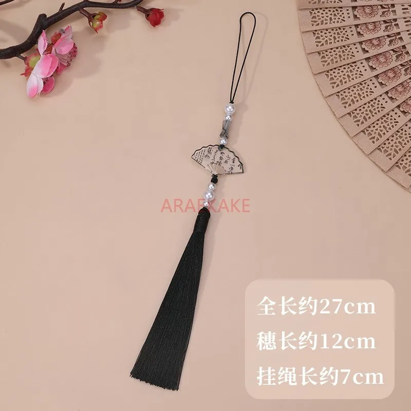 Chinese style ink painting, butterfly fan tassel, Chinese retro clothing accessories, tassels, bookmarks, pendants