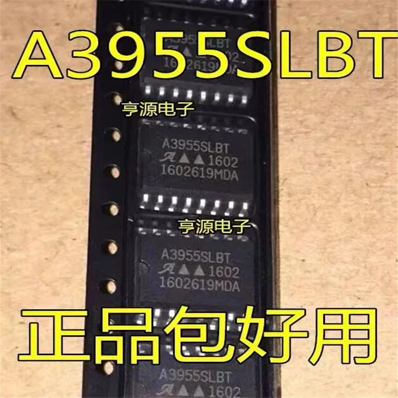 1-10PCS A3955SLBT A3955SLB A3955 SOP-16 new original In Stock