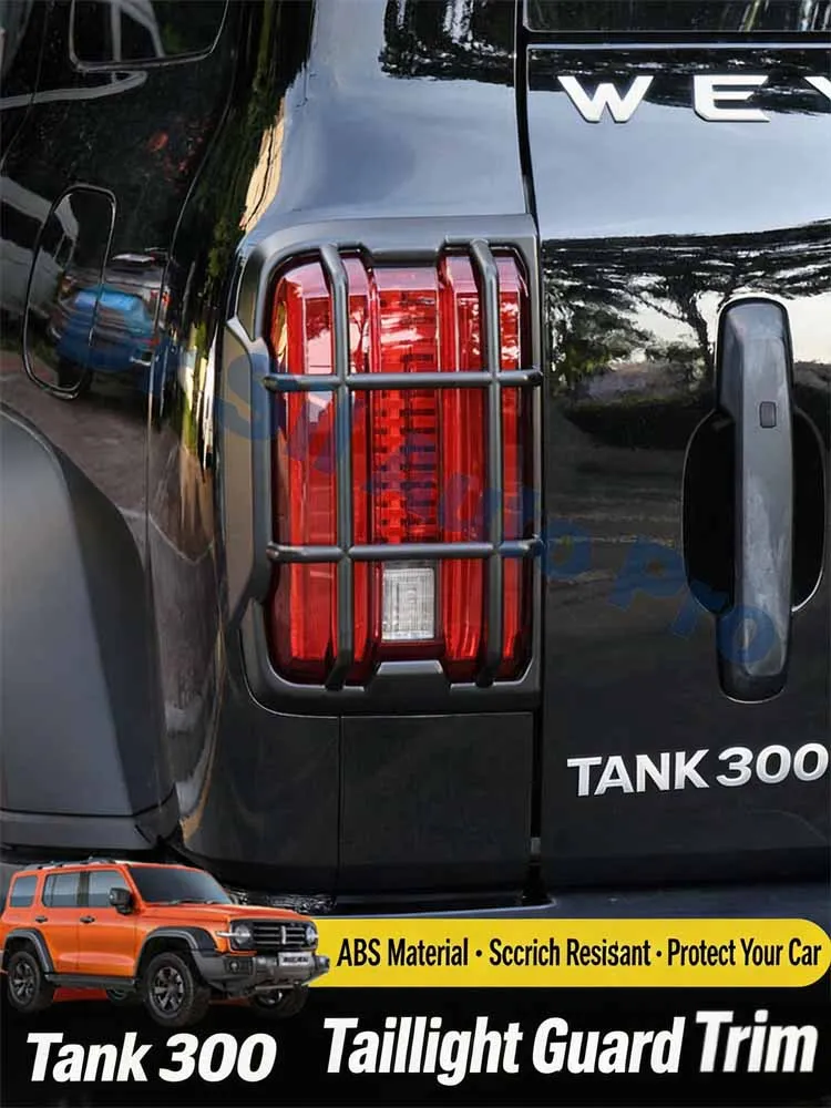 For GWM TANK 300 2021‑2026 Headlight & Taillight Cover Protective Shell Exterior Decoration Modification Accessories