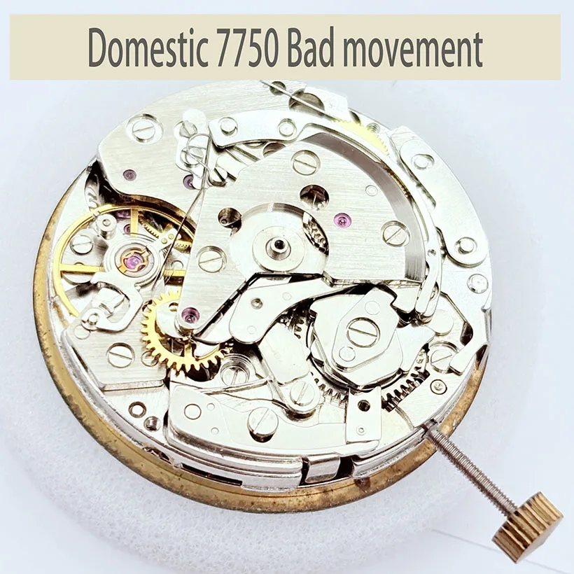 Watch Accessories, Domestic 7750 7751 Movement, Second-Hand Old Movement for Repair, Practice, Disassembly